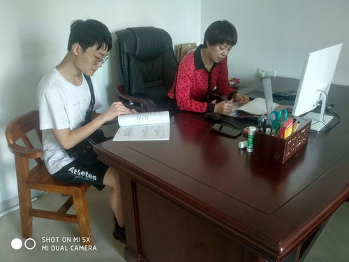 電子與光學(xué)工程微電子學(xué)院暑期實(shí)踐 企業(yè)調(diào)查小組深入商務(wù)信息咨詢領(lǐng)域簡(jiǎn)報(bào)