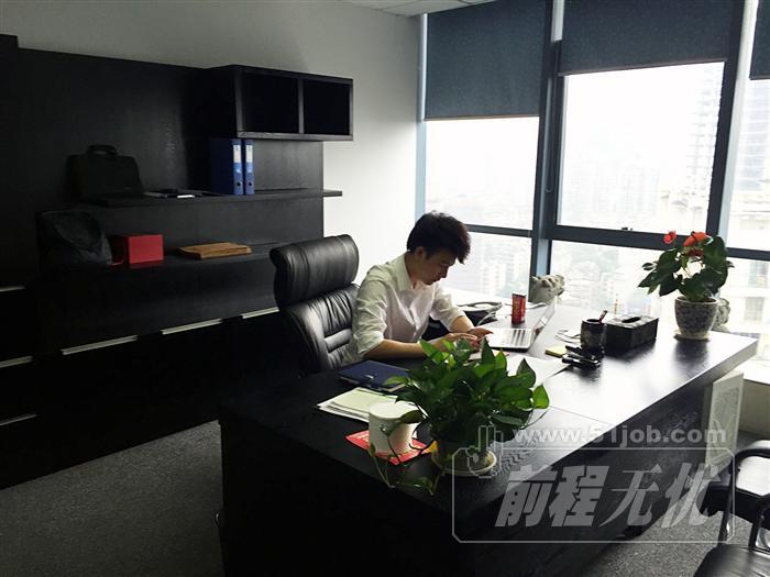 重慶歐程商務(wù)信息咨詢 在專業(yè)與溫度之間，遇見職場(chǎng)新可能